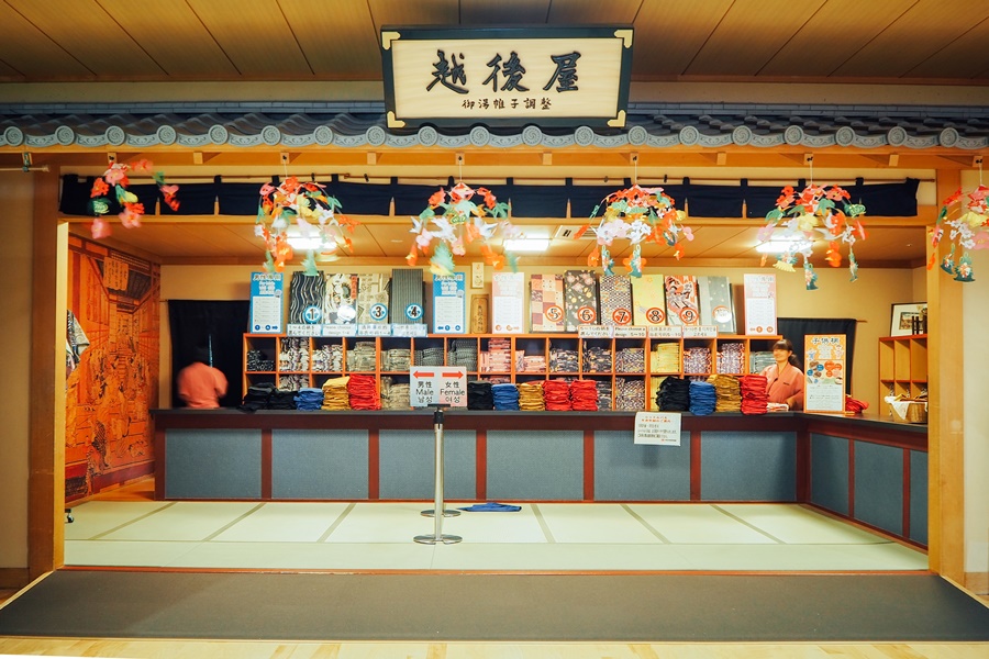 大江户2.jpg